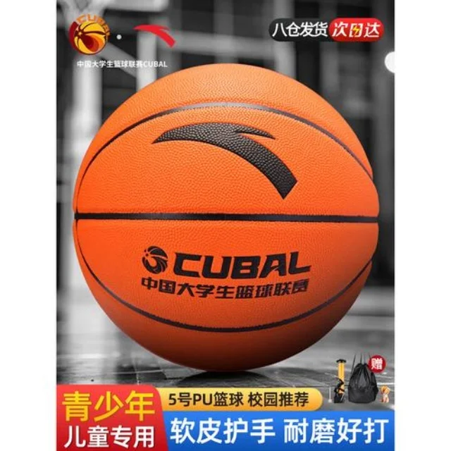 全球体育动态分析:赛事资讯与热门赛场聚焦